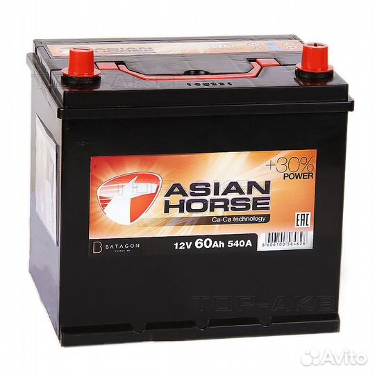 Аккумулятор 6-ст 62 Black horse на крайслер