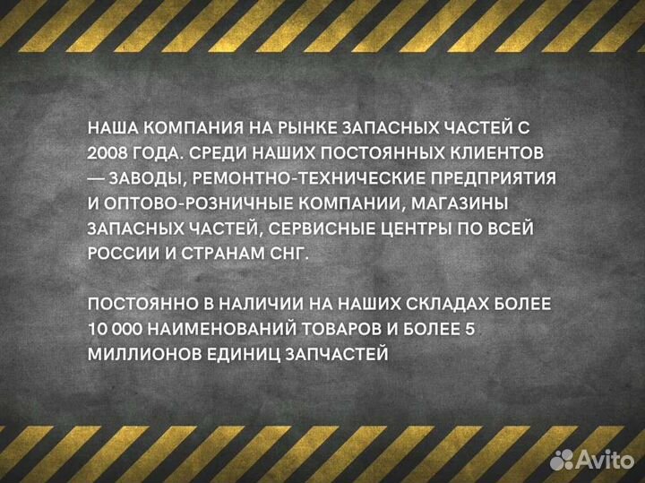 Насос топливный тнвд ямз-650.10 евро-3