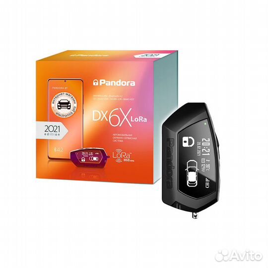 Сигнализация Pandora DX-6x LoRa продажа установка