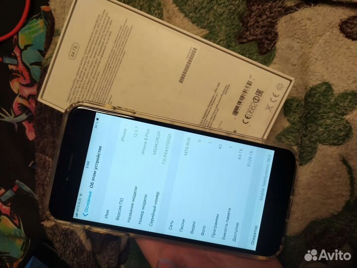 Телефон iPhone 6 plus 64gb
