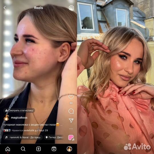 Вечерний макияж