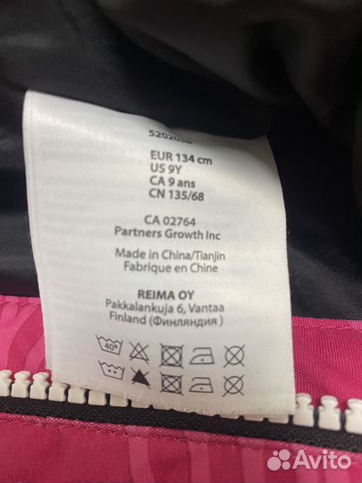 Зимний комбинезон для девочки 9 лет