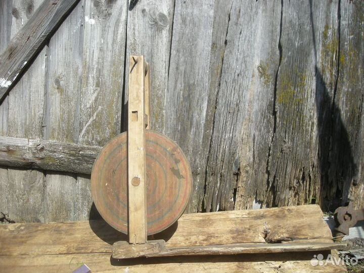 Точило старинное деревянное скально самовывоз