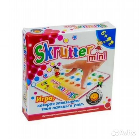 Твистер мини