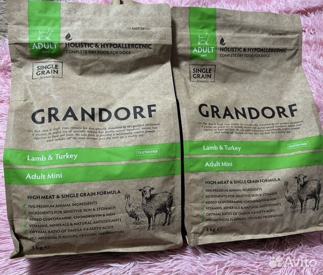 Корм для собак grandorf 3 кг