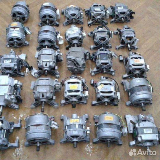 Запчасти на стиральные машины