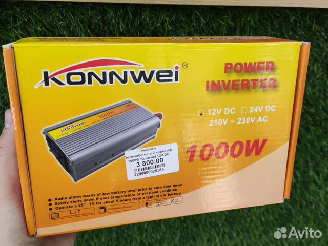 Автоинвертор преобразователь 1000W