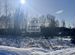 Фото объявления