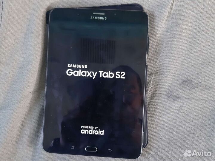 Samsung galaxy tab s2