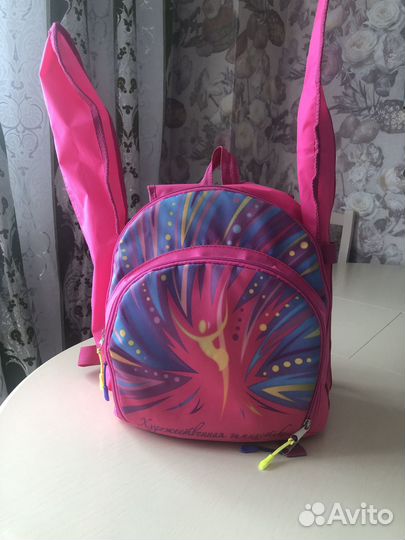 Рюкзак портфель для гимнастики