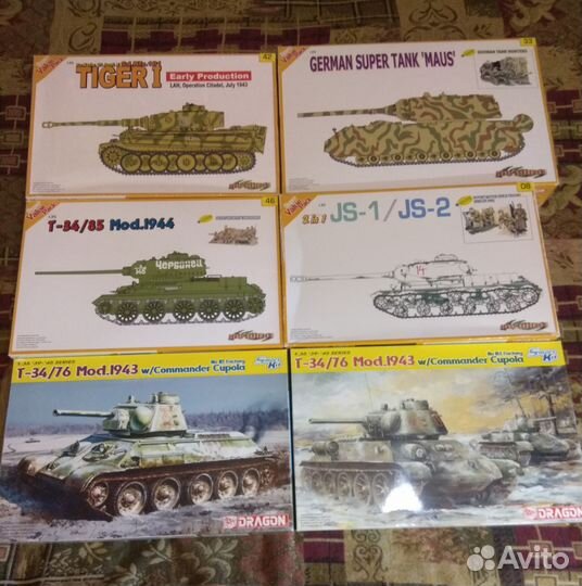 Сборные модели Dragon 1/35