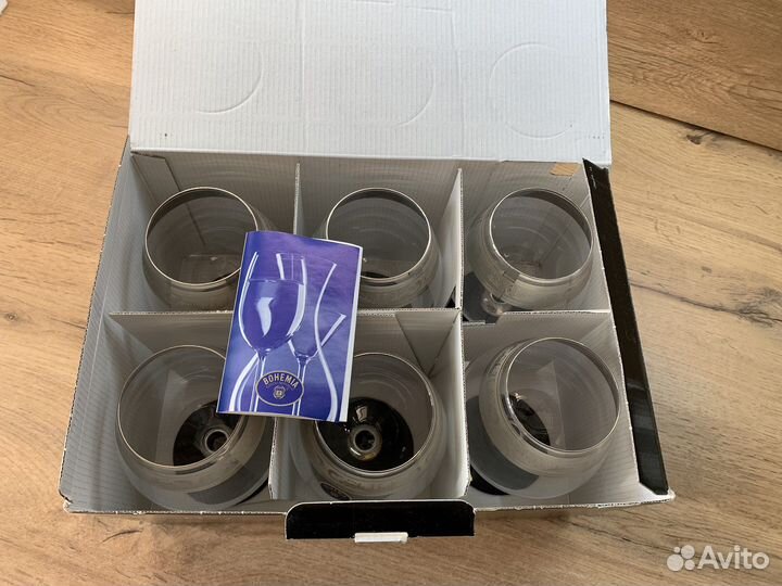 Бокалы для коньяка богемия