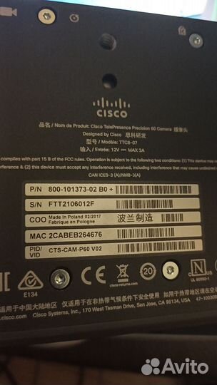 Видеокамера Cisco CTS-CAM-P60 V02