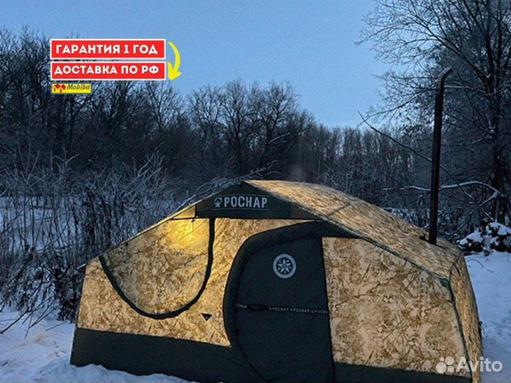 Отапливаемая армейская палатка Мобиба «Р-34»