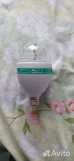 Диско - лампа