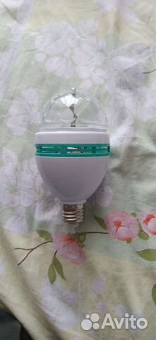 Диско - лампа