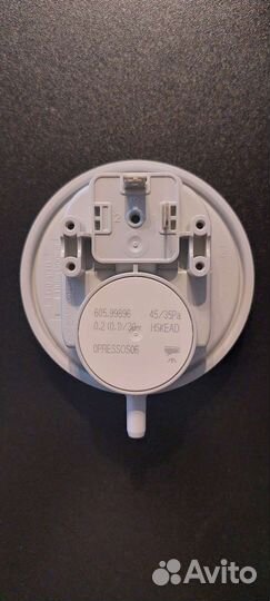 Реле давления воздуха(прессостат) газового котла