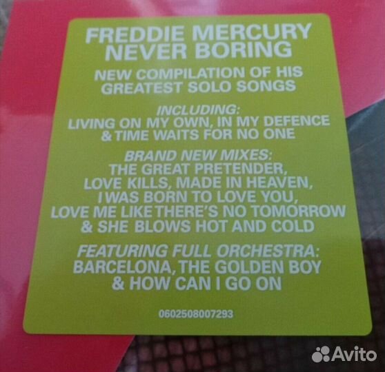 Freddie Mercury Queen Never Boring picture disc