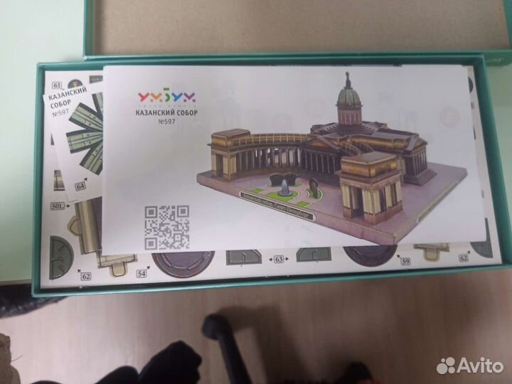 Казанский собор картоный