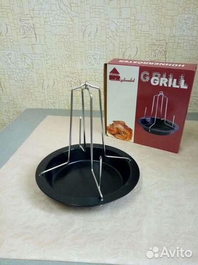 Подставка для курицы гриль