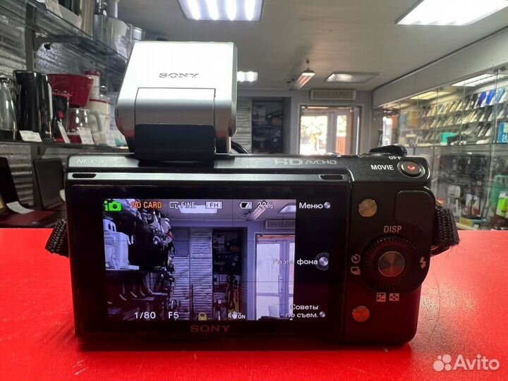 Фотоаппарат Sony Alpha NEX-5 Kit