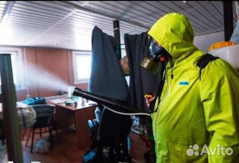 Дезинфекция клопов, тараканов,блох,клещ, трупный з