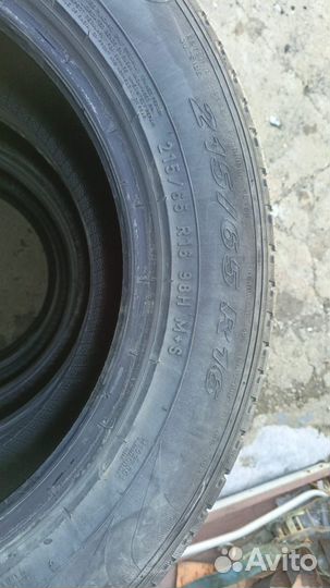 Samama SM700 3.75/5 R4 20S