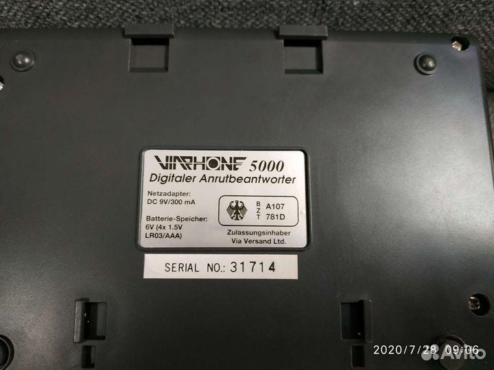 Автоответчик цифровой и кассетный