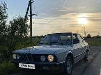 BMW 5 серия 2.8 MT, 1986, 194 380 км, с пробегом, цена 450 000 руб.