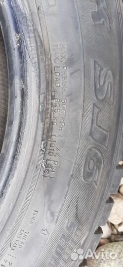 Dunlop Grandtrek PT2 225/65 R17