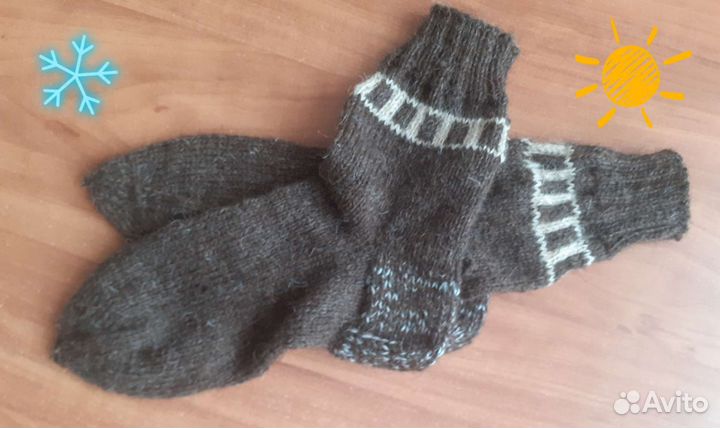 Носки мужские,женские, вязаные из овечьей шерсти