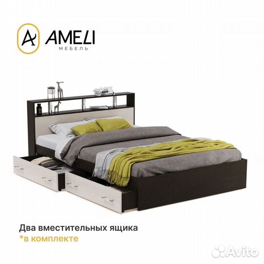 Двуспальная кровать арина 140, Венге/Дуб с ящиками