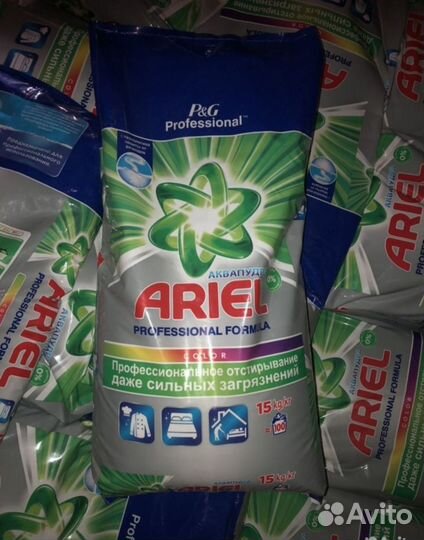 Стиральный порошок ariel 15 кг