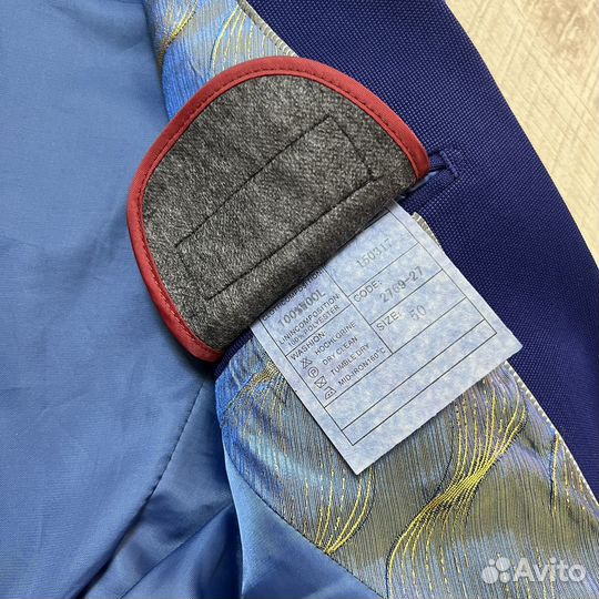 Пиджак мужской