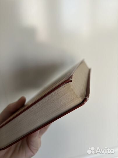 Зарубежная классика аст