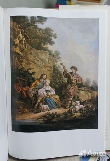 Д. Срненска 