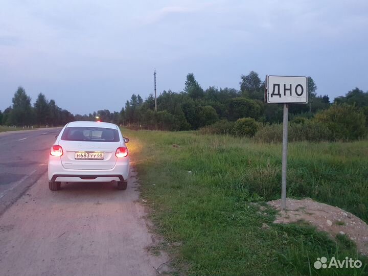 Выездная техпомощь