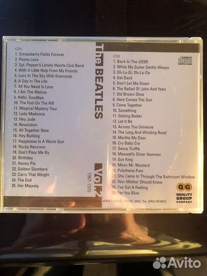 CD альбомы The Beatles, Pink Floyd