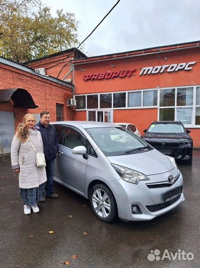 Доставка авто из владивостока кореи китая