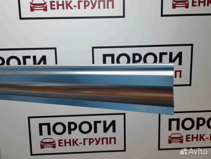 Пороги на все марки авто