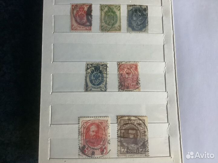 Почтовые марки