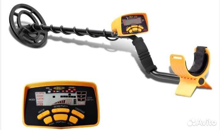 Металлоискатель аренда