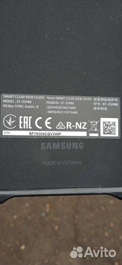 Чехол smart clear view cover model ef zg988