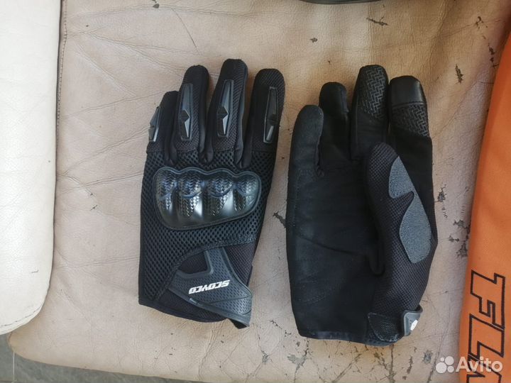 Мотоэкипировка мужская бу