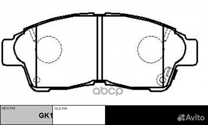 Колодки тормозные дисковые передние Toyota Cari