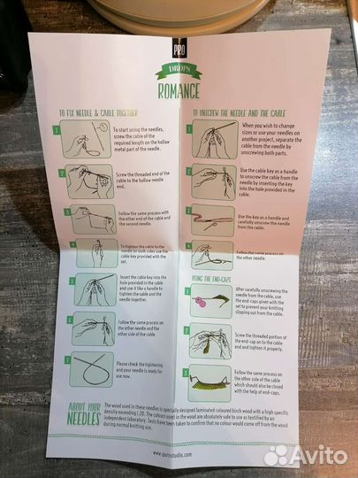 Набор круговых спиц drops Pro Romance Deluxe Set