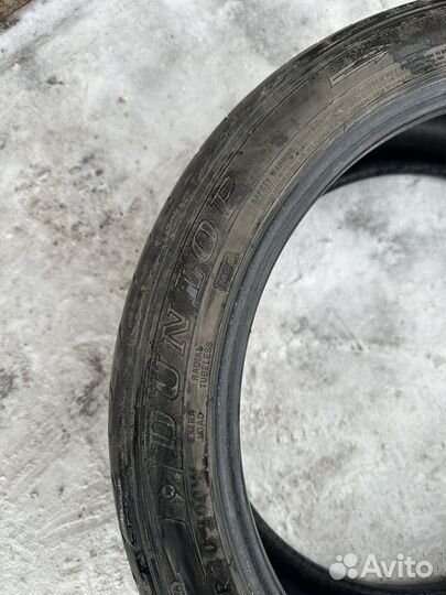 Dunlop SP Sport Maxx 235/45 R20