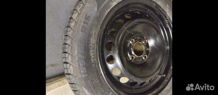 Автошина formula 185/65R15 88Т energy