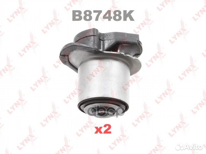 Комплект сайлентблоков рычагов подвески зад