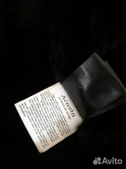 Продам натуральную дубленку Acasta